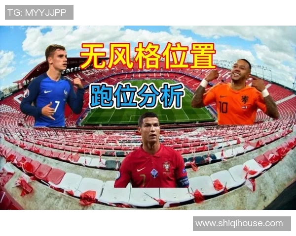 全球足球三十号球星排名分析与盘点详细数据解析