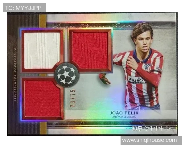 足球球星卡黄金卡金片卡收藏价值分析与投资趋势探讨